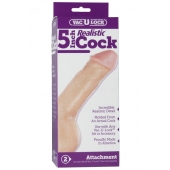 Насадка-реалистик для трусиков Vac-U-Lock 5  Realistic - 12,7 см. - Doc Johnson - купить с доставкой в Черкесске