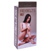 Поножи Mily с металлической цепочкой и регулируемыми застежками - Rebelts - купить с доставкой в Черкесске