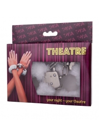 Наручники с белой меховой опушкой - ToyFa - купить с доставкой в Черкесске