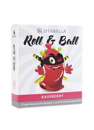 Стимулирующий презерватив-насадка Roll   Ball Raspberry - Sitabella - купить с доставкой в Черкесске