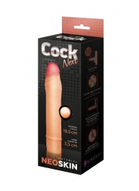 Телесная насадка-удлинитель из неоскин - 19,5 см. - LOVETOY (А-Полимер) - в Черкесске купить с доставкой