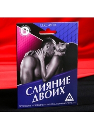 Эротическая игра  Слияние двоих - Сима-Ленд - купить с доставкой в Черкесске