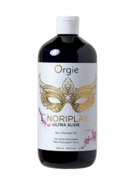 Гель для эротического массажа Orgie Ultra Slide Nuru Massage - 500 мл. - ORGIE - купить с доставкой в Черкесске