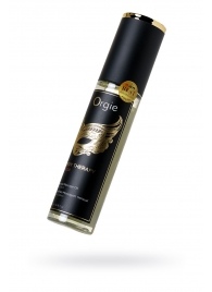 Минеральное массажное масло Orgie Sexy Therapy Amor - 200 мл. - ORGIE - купить с доставкой в Черкесске