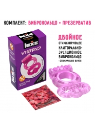 Розовое эрекционное виброкольцо Luxe VIBRO  Бархатный молот  + презерватив - Luxe - в Черкесске купить с доставкой