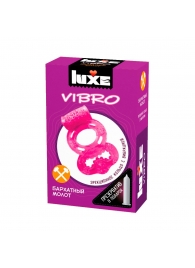 Розовое эрекционное виброкольцо Luxe VIBRO  Бархатный молот  + презерватив - Luxe - в Черкесске купить с доставкой