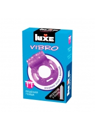 Фиолетовое эрекционное виброкольцо Luxe VIBRO  Бешеная гейша  + презерватив - Luxe - в Черкесске купить с доставкой