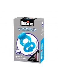 Голубое эрекционное виброкольцо Luxe VIBRO  Дьявол в доспехах  + презерватив - Luxe - в Черкесске купить с доставкой