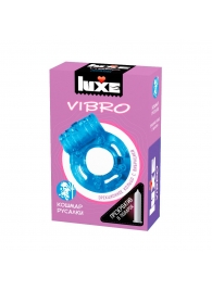 Голубое эрекционное виброкольцо Luxe VIBRO  Кошмар русалки  + презерватив - Luxe - в Черкесске купить с доставкой