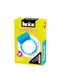 Голубое эрекционное виброкольцо Luxe VIBRO  Райская птица  + презерватив - Luxe - в Черкесске купить с доставкой