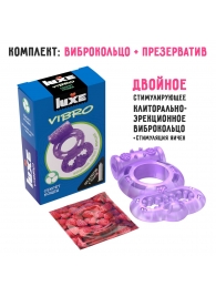 Фиолетовое эрекционное виброкольцо Luxe VIBRO  Секрет Кощея  + презерватив - Luxe - в Черкесске купить с доставкой