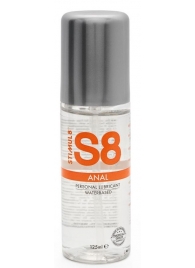 Анальная смазка на водной основе S8 Anal Lube - 125 мл. - Stimul8 - купить с доставкой в Черкесске
