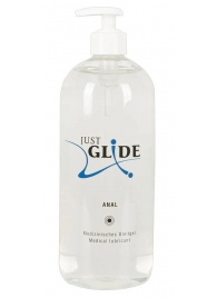 Анальный гель-лубрикант Just Glide Anal - 1000 мл. - Orion - купить с доставкой в Черкесске