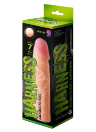 Телесная насадка на Harness с коннектором GREEN LINE - 18 см. - LOVETOY (А-Полимер) - купить с доставкой в Черкесске