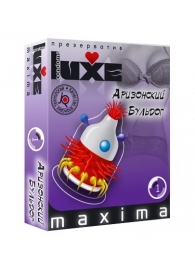 Презерватив LUXE Maxima  Аризонский Бульдог  - 1 шт. - Luxe - купить с доставкой в Черкесске