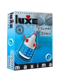 Презерватив LUXE Maxima  Глубинная бомба  - 1 шт. - Luxe - купить с доставкой в Черкесске