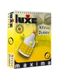 Презерватив LUXE Maxima  Желтый дьявол  - 1 шт. - Luxe - купить с доставкой в Черкесске