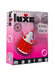 Презерватив LUXE Maxima  Конец света  - 1 шт. - Luxe - купить с доставкой в Черкесске