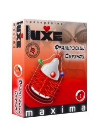 Презерватив LUXE Maxima  Французский связной  - 1 шт. - Luxe - купить с доставкой в Черкесске