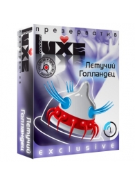 Презерватив LUXE Exclusive  Летучий Голландец  - 1 шт. - Luxe - купить с доставкой в Черкесске