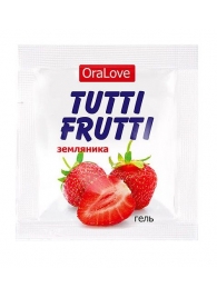 Пробник гель-смазки Tutti-frutti с земляничным вкусом - 4 гр. - Биоритм - купить с доставкой в Черкесске