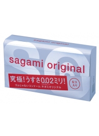 Ультратонкие презервативы Sagami Original - 6 шт. - Sagami - купить с доставкой в Черкесске