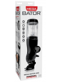 Прозрачный автоматический мастурбатор-анус Mega-Bator Ass - Pipedream - в Черкесске купить с доставкой