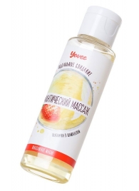 Масло для массажа «Романтический массаж» с ароматом клубники и шампанского - 50 мл. - ToyFa - купить с доставкой в Черкесске