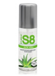 Лубрикант на водной основе S8 Aloe Vera Lube - 125 мл. - Stimul8 - купить с доставкой в Черкесске