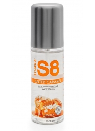 Смазка на водной основе S8 Flavored Lube со вкусом соленой карамели - 125 мл. - Stimul8 - купить с доставкой в Черкесске