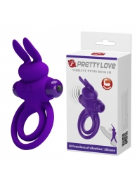 Фиолетовое эрекционное кольцо с вибростимуляцией клитора Vibrant Penis Ring III - Baile - в Черкесске купить с доставкой