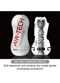 Мастурбатор AIR-TECH Squeeze Gentle - Tenga - в Черкесске купить с доставкой