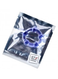 Фиолетовое эрекционное кольцо на пенис с бусинами - Штучки-дрючки - в Черкесске купить с доставкой