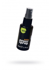 Стимулирующий спрей для мужчин Active Power Spray - 50 мл. - Ero - купить с доставкой в Черкесске