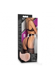 Телесный мастурбатор-вагина Rain - Blush Novelties - в Черкесске купить с доставкой