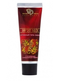Интимный лубрикант с разогревающим эффектом HOT SEX - 30 мл. - БиоМед - купить с доставкой в Черкесске