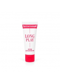 Крем-пролонгатор Long Play - 15 мл. - Биоритм - купить с доставкой в Черкесске