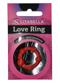 Эрекционное кольцо из киберкожи со стимулирующими бусинами - Sitabella - в Черкесске купить с доставкой