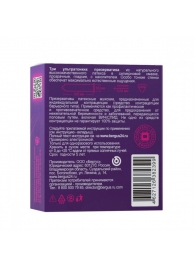 Презервативы Torex  Ультратонкие  - 3 шт. - Torex - купить с доставкой в Черкесске