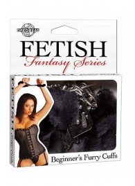 Меховые чёрные наручники Beginner s Furry Cuffs - Pipedream - купить с доставкой в Черкесске