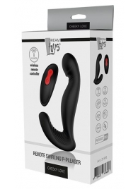 Черный вибромассажер простаты SWIRLING P-PLEASER - Dream Toys - в Черкесске купить с доставкой
