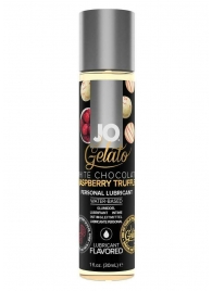 Лубрикант с ароматом трюфелей из белого шоколада и малины JO GELATO WHITE CHOCOLATE RASPBERRY TRUFFLE - 30 мл. - System JO - купить с доставкой в Черкесске