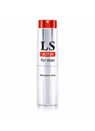 Спрей-стимулятор для мужчин Lovespray Active Man - 18 мл. - Биоритм - купить с доставкой в Черкесске