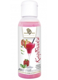 Интимный гель-смазка JUICY FRUIT с ароматом клубники - 50 мл. - БиоМед - купить с доставкой в Черкесске