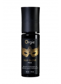 Набор для эротического массажа Orgie Pearl Lust Massage - ORGIE - купить с доставкой в Черкесске
