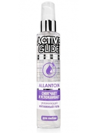 Увлажняющий интимный гель Active Glide Allantoin - 100 гр. - Биоритм - купить с доставкой в Черкесске