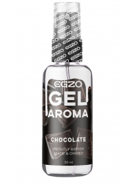 Интимный лубрикант EGZO AROMA с ароматом шоколада - 50 мл. - EGZO - купить с доставкой в Черкесске