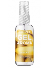 Интимный лубрикант EGZO AROMA с ароматом банана - 50 мл. - EGZO - купить с доставкой в Черкесске