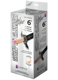 Пояс-трусики с насадкой Glamour Silver - 15,5 см. - LOVETOY (А-Полимер) - купить с доставкой в Черкесске