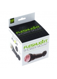 Крепление Fleshlight - Shower Mount - Fleshlight - в Черкесске купить с доставкой